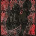 Pythia, 2009. Acrylic and embroidery on screen printed fabric, 90 x 200 cm. (Image courtesy of the artist).