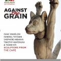 Against The Grain - Iziko Museums banner.