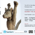 Against The Grain - Iziko Museums invitation.