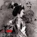 COVER VERSION exhibition poster