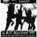AMAC benefit 2006