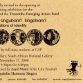 CAP Fundraiser (back), 2000.