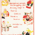 CAP Poster- Children's Resource Centre at CAP, 1987. Silkscreen poster (Source: The Posterbook Collective of the South African History Archive. 1991. Images of Defiance: South African Resistance Posters of the 1980. Braamfontein: Ravan Press)