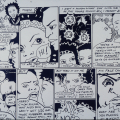 CAP Poster (Trish de Villiers), AIDS Education Poster
