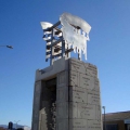 UDF Memorial (detail), 2011. Concrete, stainless steel, granite, sandstone, indigenous plants, 620 x 800 cm. Rocklands, Civic centre, Mitchells Plain, Cape Town. Commissioned by the City of Cape Town. (Image courtesy of the artist).