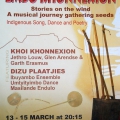 Poster for Embo Khonnexion, Artscape Theatre, Cape Town, 2008.
