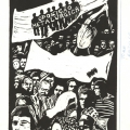 Metallurgica. 1985. Linocut. 20.5 x 29.5cm