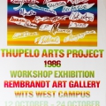 Thupelo Arts Project Workshop Exhibition, 1986. Artist's collection (Photo: S Williams)