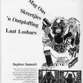 VAG banner design produced for MAPP launch, 1992. Graphic reproduced from Staffrider vol 10 No. 13, 1992.