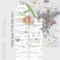 Exhibition Poster - Making Sense of the Same Story, 2023. Bag Factory Artists' Studios.