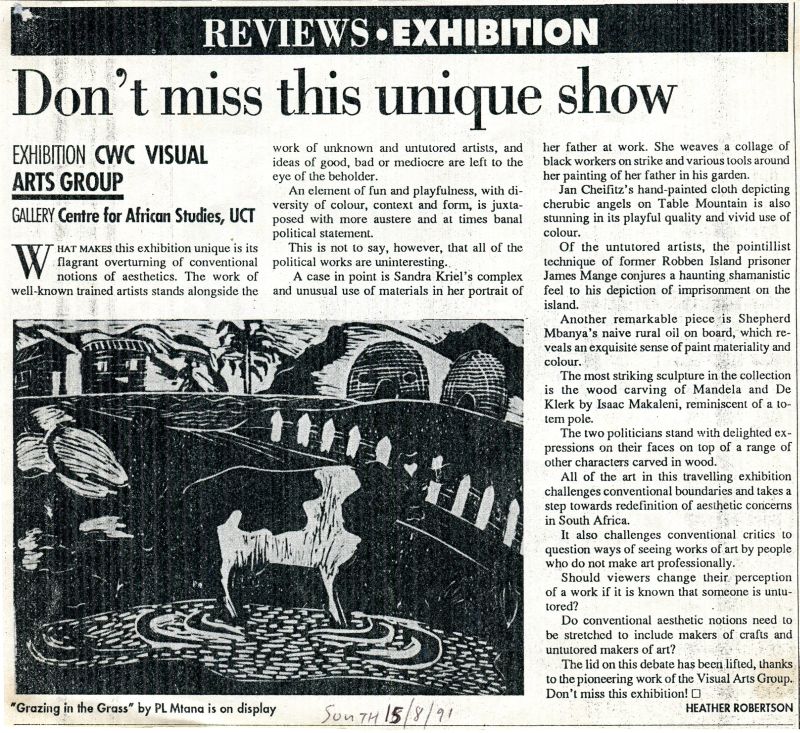 Heather Robertson, Don't Miss This Unique Show. 15 August 1991
