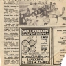 Vakalisa - ?Artists form Vakalisa?, Athlone News, October 1984